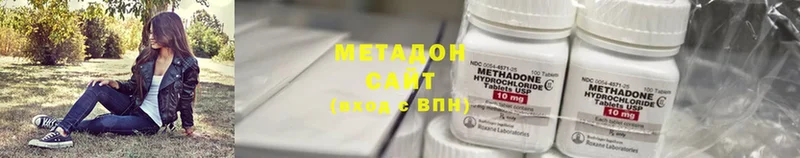 цена наркотик  Печора  Метадон белоснежный 